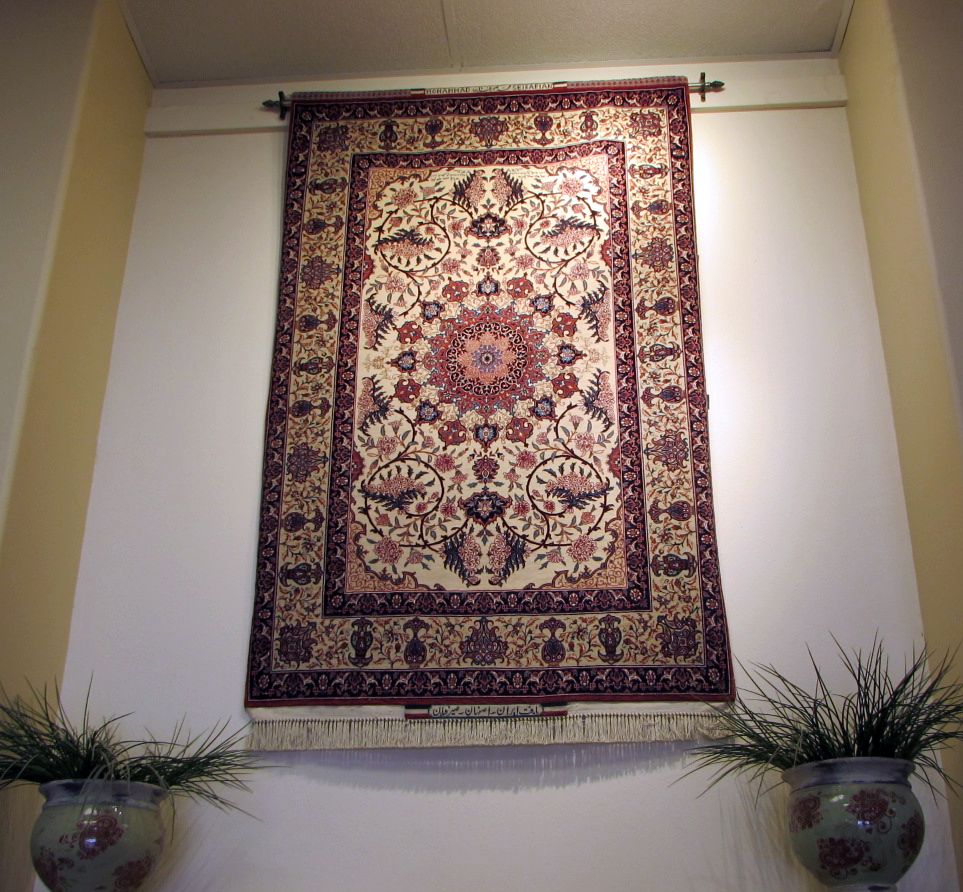 How to hang your rug on the wall.